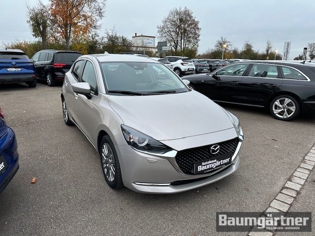 Fahrzeugabbildung Mazda 2 Center-Line 1.5 SKYACTIV-G 90 Automatik Kamera