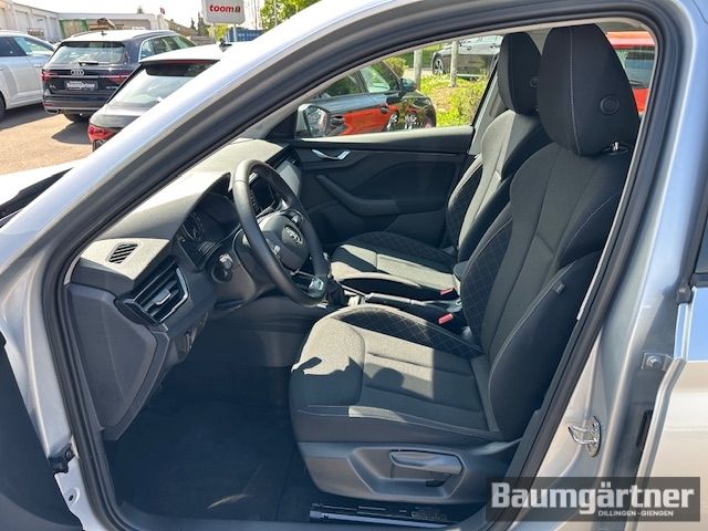 Fahrzeugabbildung SKODA Kamiq Ambition 1.0 TSI 110 DSG PDC/LED/Sitzh.
