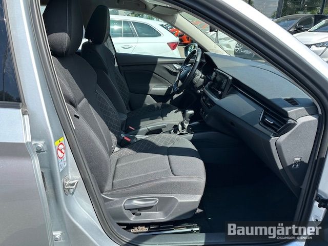 Fahrzeugabbildung SKODA Kamiq Ambition 1.0 TSI 110 DSG PDC/LED/Sitzh.